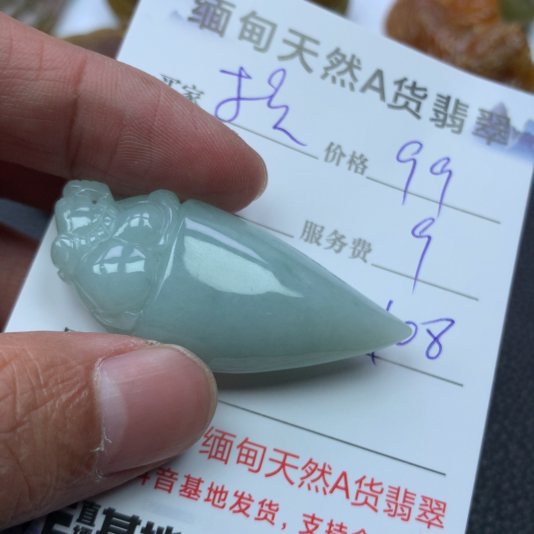 翡翠颈饰未镶嵌缅甸天然A货翡翠