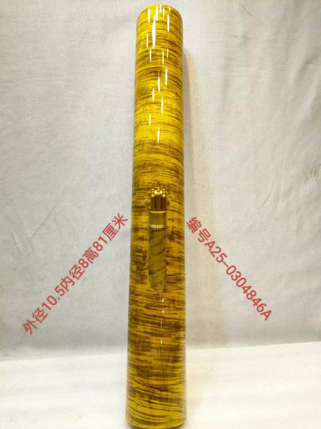 846金丝楠木实木水烟筒风干老料不会开裂变形做工精细品质好