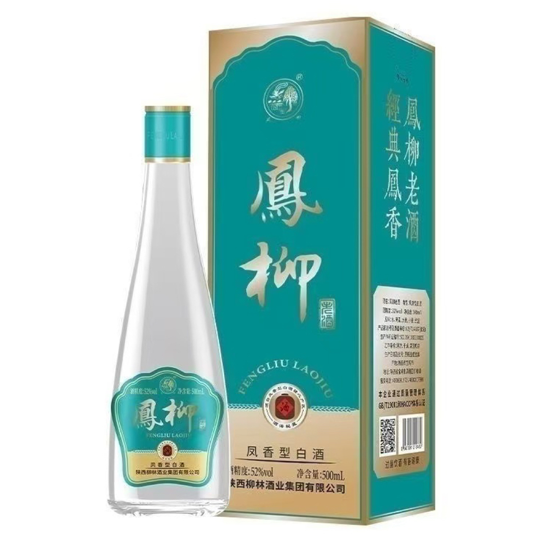 柳林酒业柳林凤柳老酒凤香型52度盒装纯粮固态酿造口粮酒白酒500ml单瓶