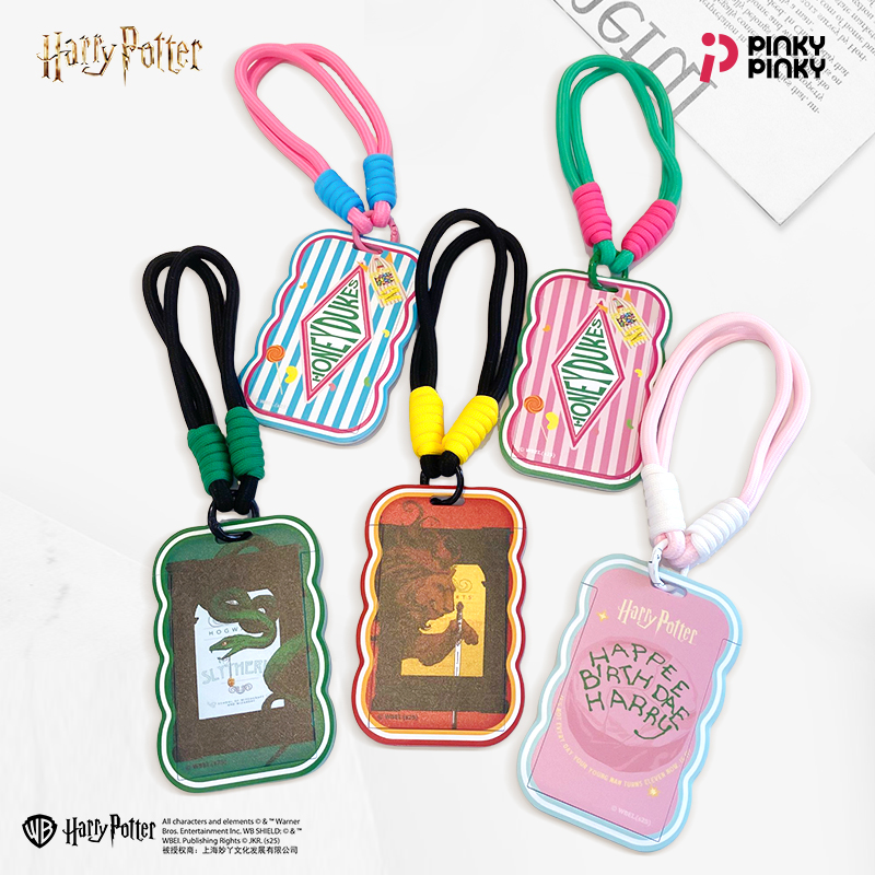 PinkyPinkyl联名哈利·波特霍格沃茨卡套学生校园卡公交卡