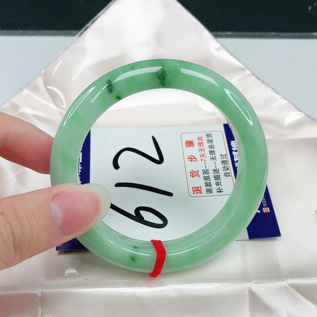 未镶嵌手镯翡翠翡翠