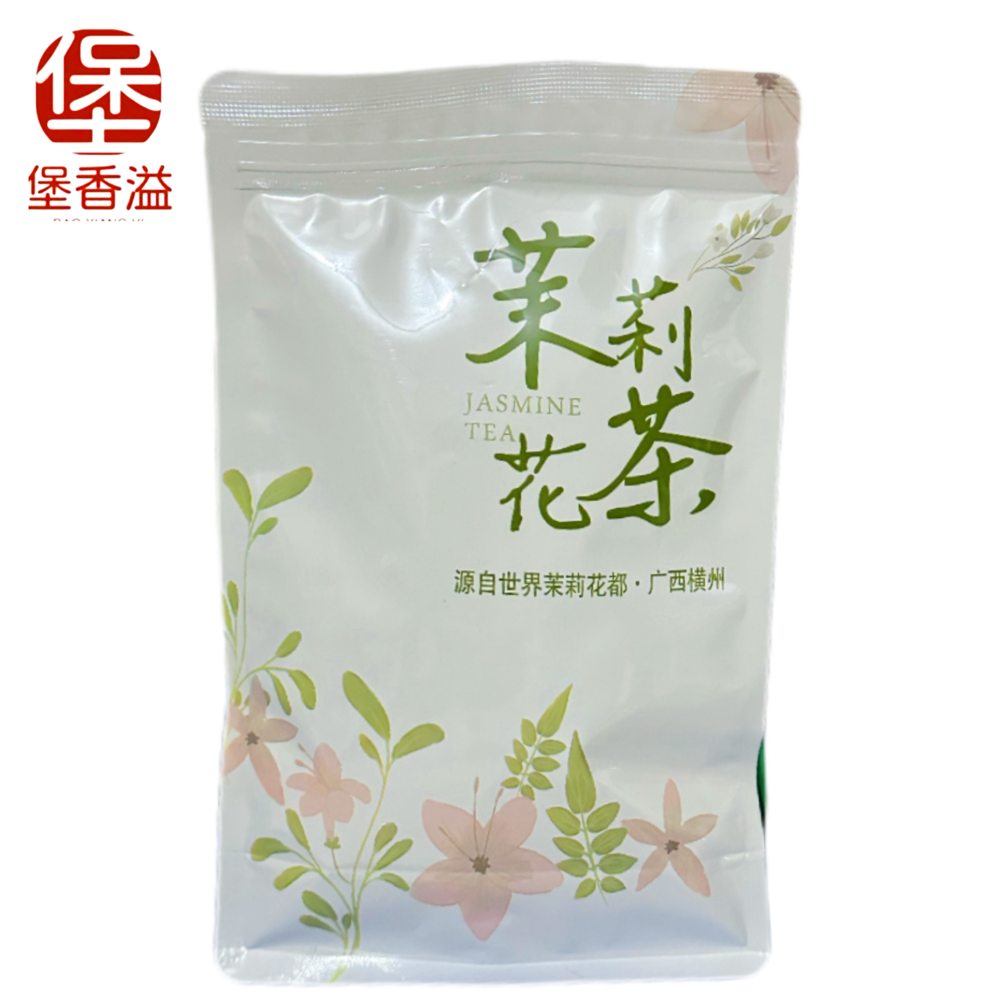 【100克毛峰】茉莉花茶新茶花香生津十足浓郁耐泡老味道