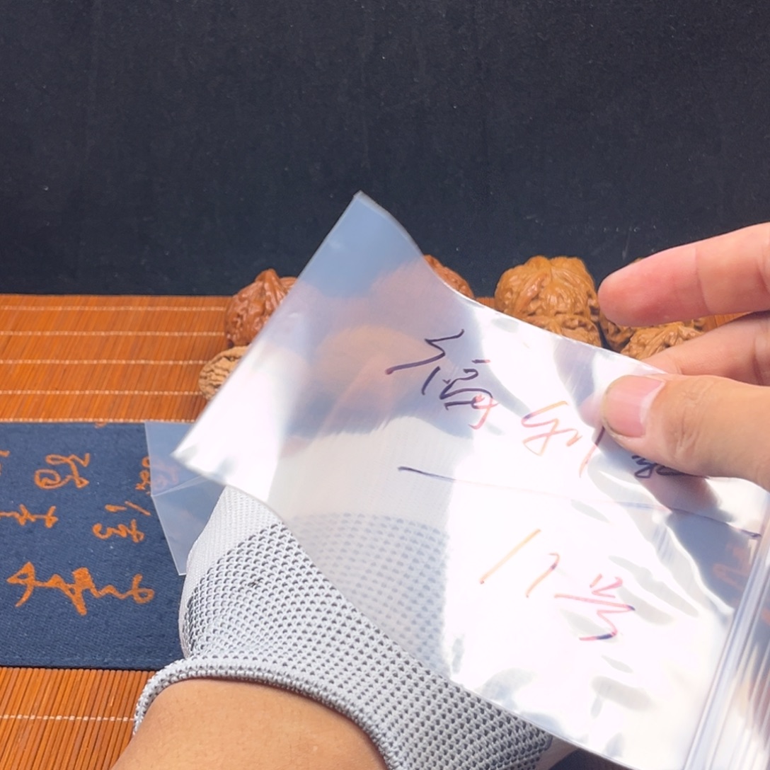 哈哈哈哈哈哈哈哈哈