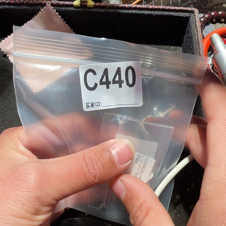 大果紫檀（缅甸花梨）440