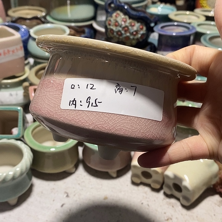 红陶【当天凑单满10米包邮】一个浮力