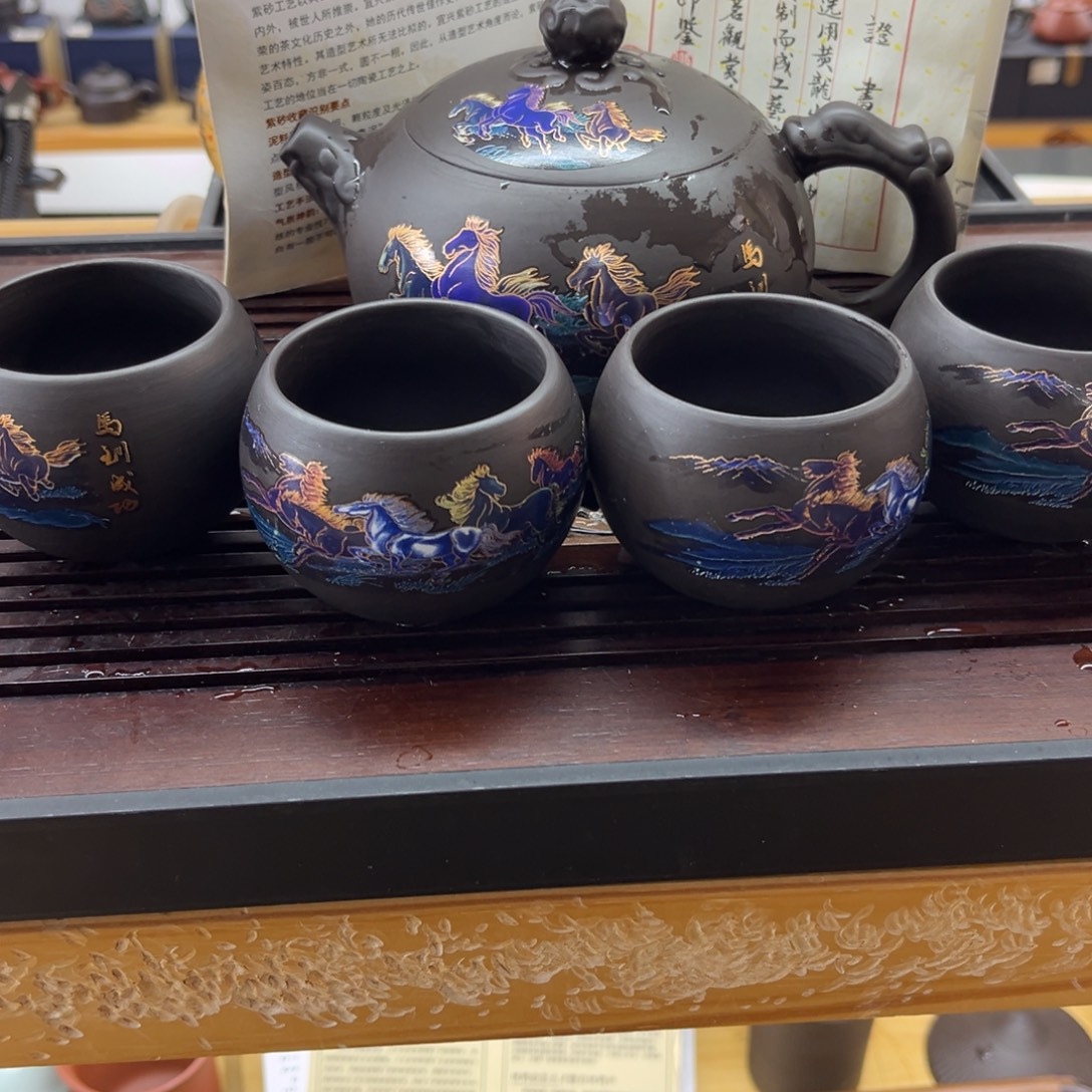 紫砂茶壶紫砂壶88888888