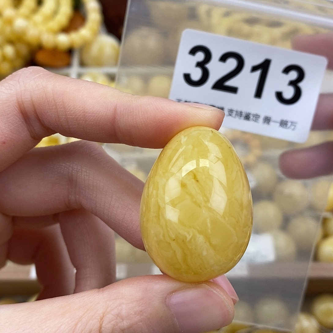 蜜蜡未镶嵌珠宝奇石33.9