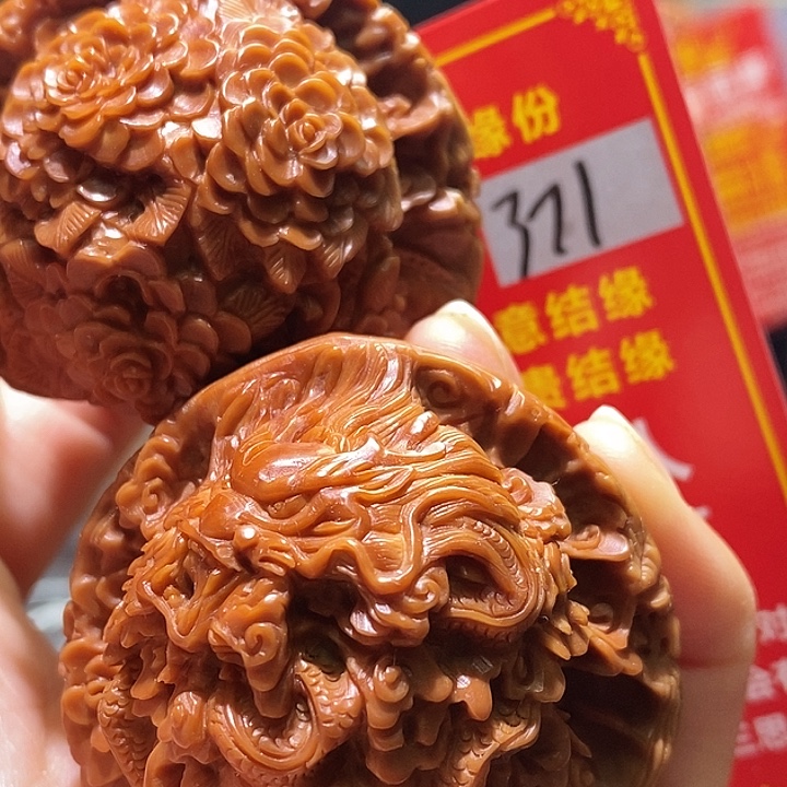 文玩核桃把件核桃核桃