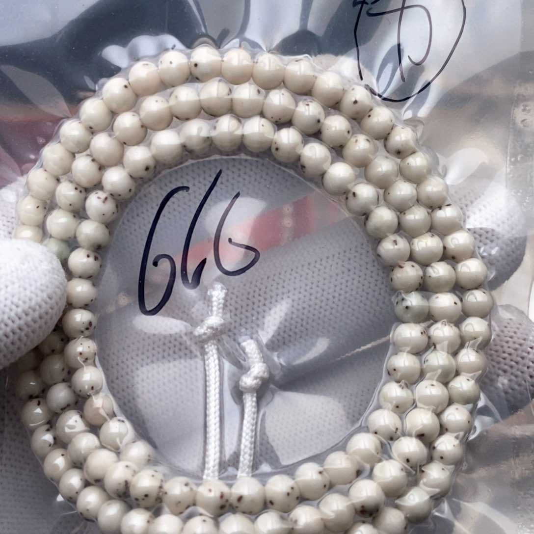 星月菩提吊坠星月菩提手串珠子