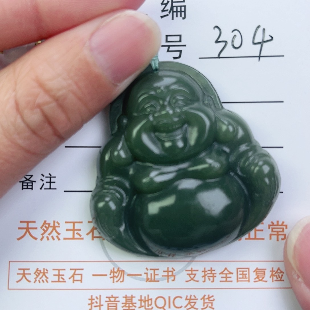 和田玉颈饰未镶嵌佛公