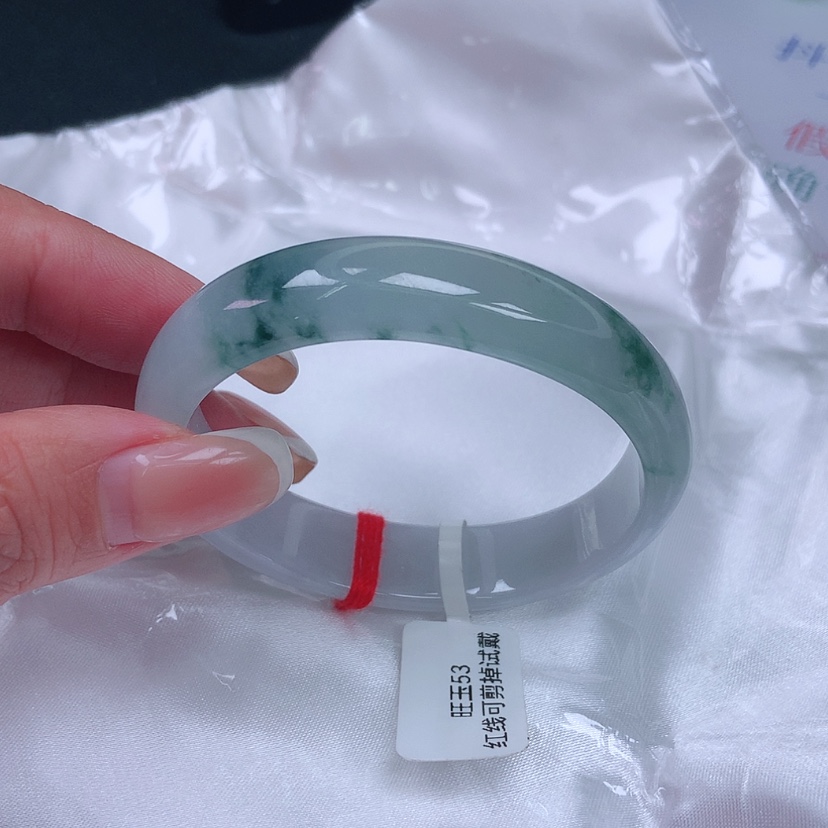 【闪购商品】未镶嵌手镯（贵妃镯）翡翠晶***天53