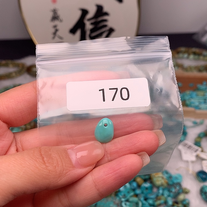 钻***石绿松石未镶嵌随行