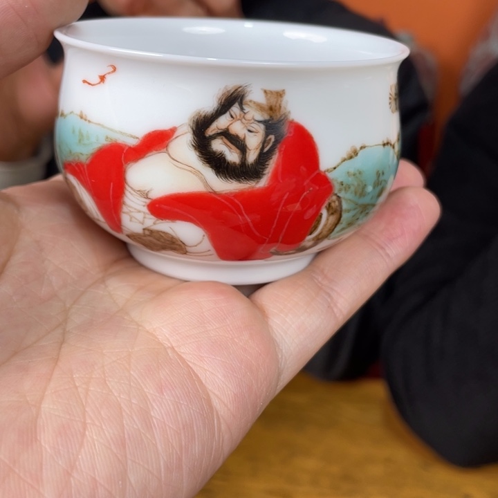 福利来啦，福利来啦杯