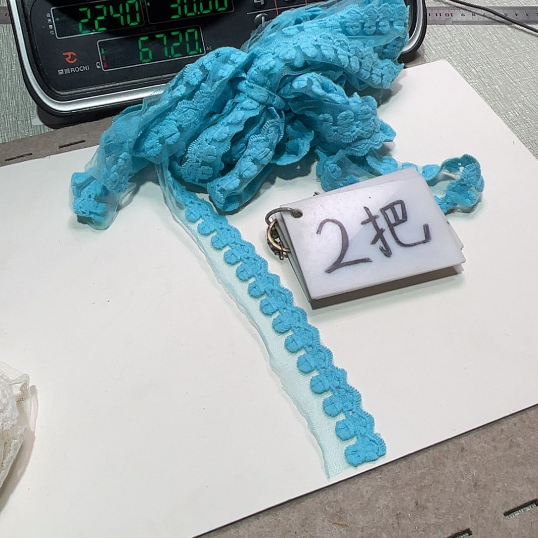 无纺布直播间闪购链接