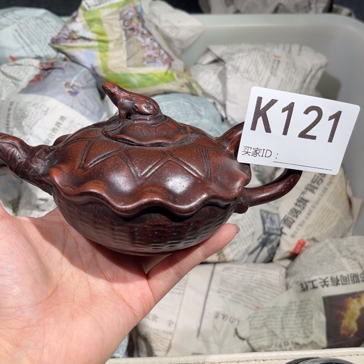 茶壶紫砂紫砂茶壶121