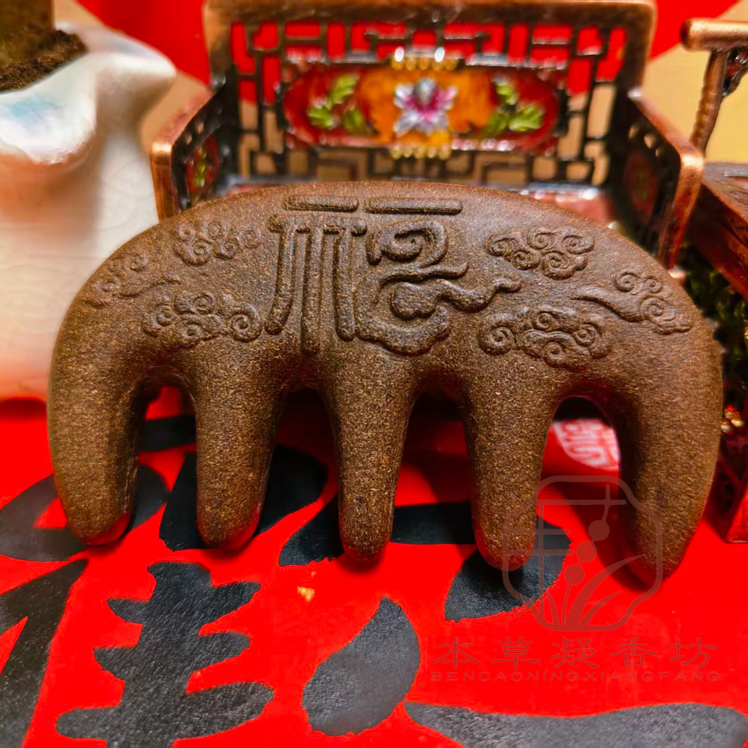 「柏芝」古法纯手工合香梳按摩梳