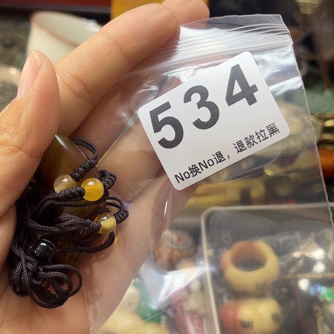 厚***峰祝恭喜发财心想事成534