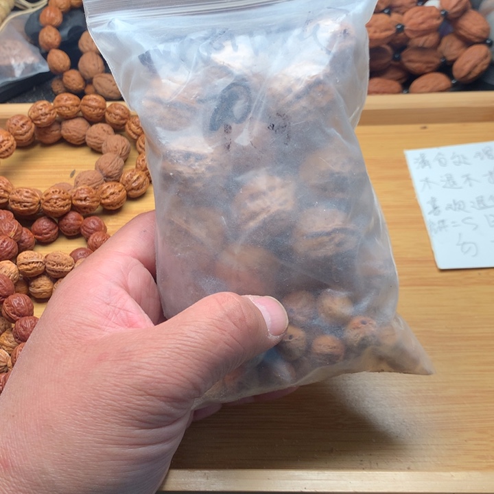 。***松文玩核桃吊坠野生精品小核桃散籽