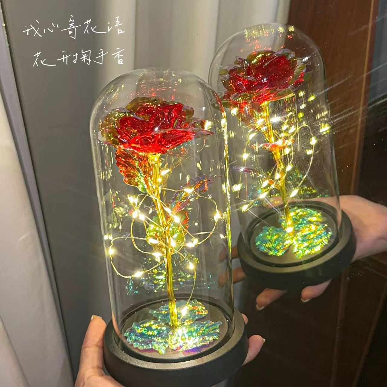 玫瑰永生花束小夜灯生日礼物女生闺蜜送女朋友妈妈女孩高级圣诞节