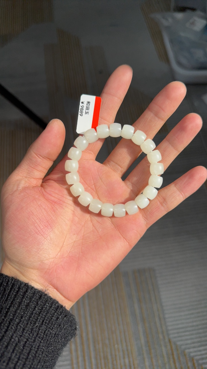 纯天然新疆和田玉且末天泰10mm