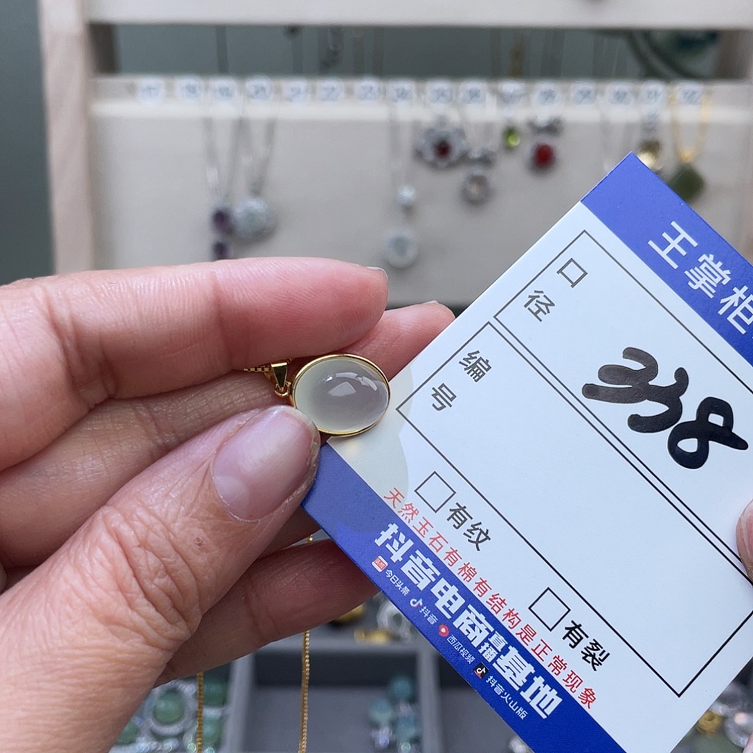 岫玉银S925镶嵌吊坠吊坠