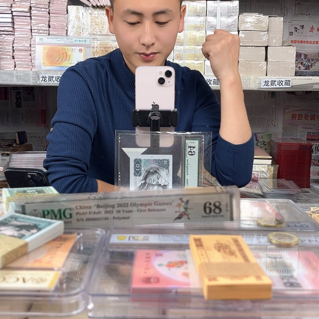 1980 红纽扣单张 1