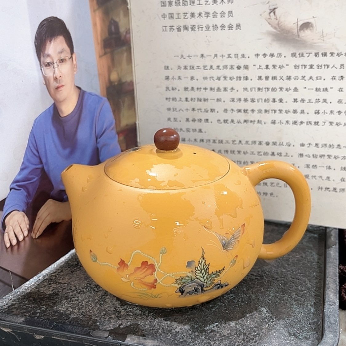 【闪购商品】茶壶紫砂