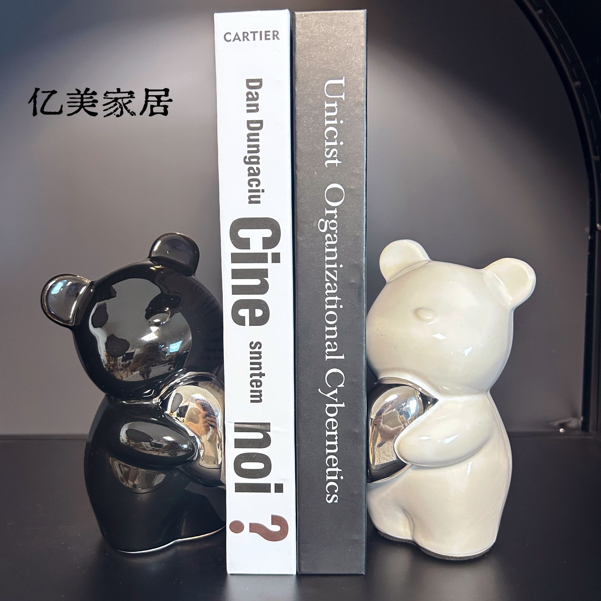 一对可爱比心熊书立摆件高端陶瓷客厅展示柜新房客厅装饰品摆件