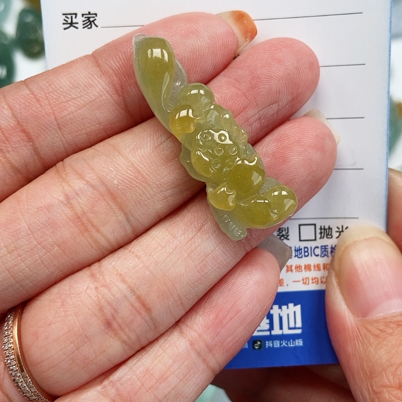 【闪购商品】翡翠颈饰未镶嵌莲花