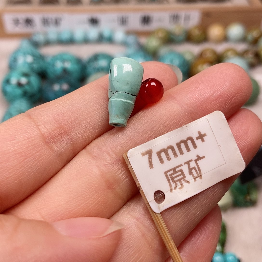 未镶嵌南红玛瑙珠宝半成品