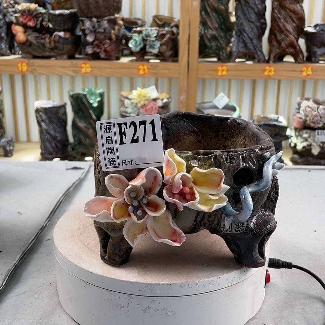 紫砂花盆景德镇陶瓷多肉花盆271