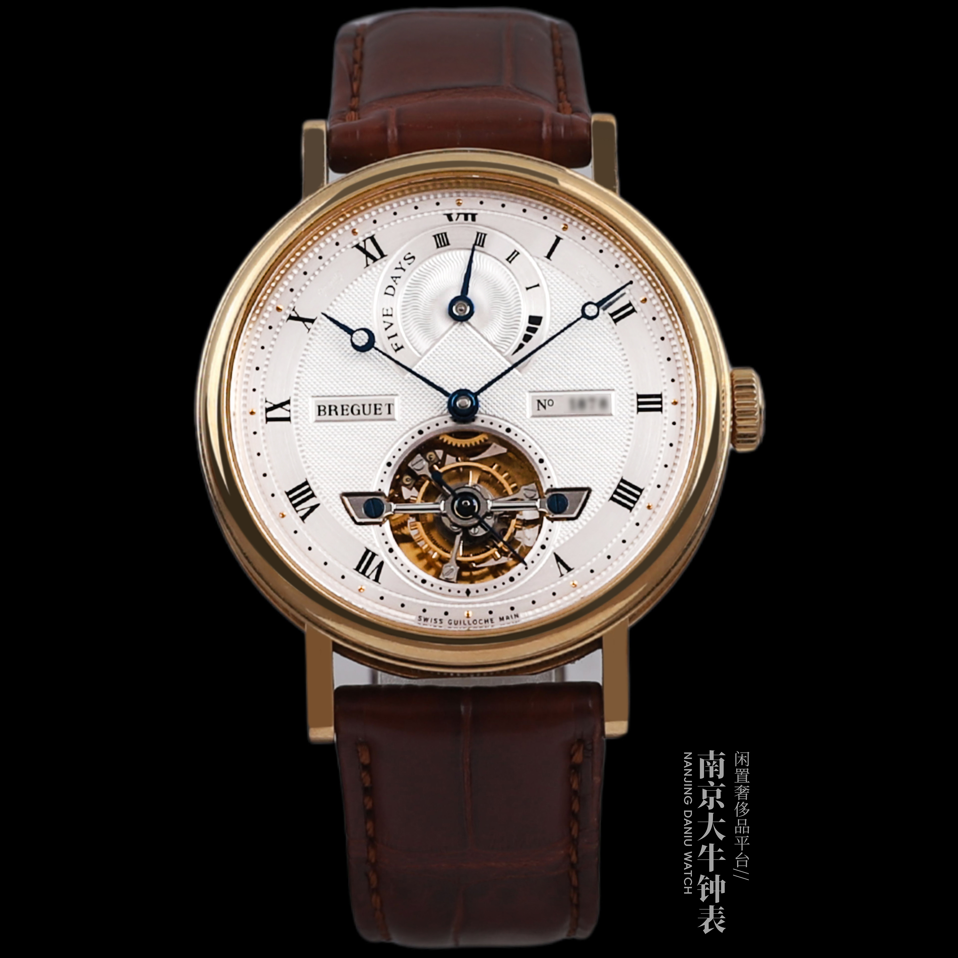 95新 BREGUET/宝玑 全套复杂系列5317自动机械18K黄金材质39mm 