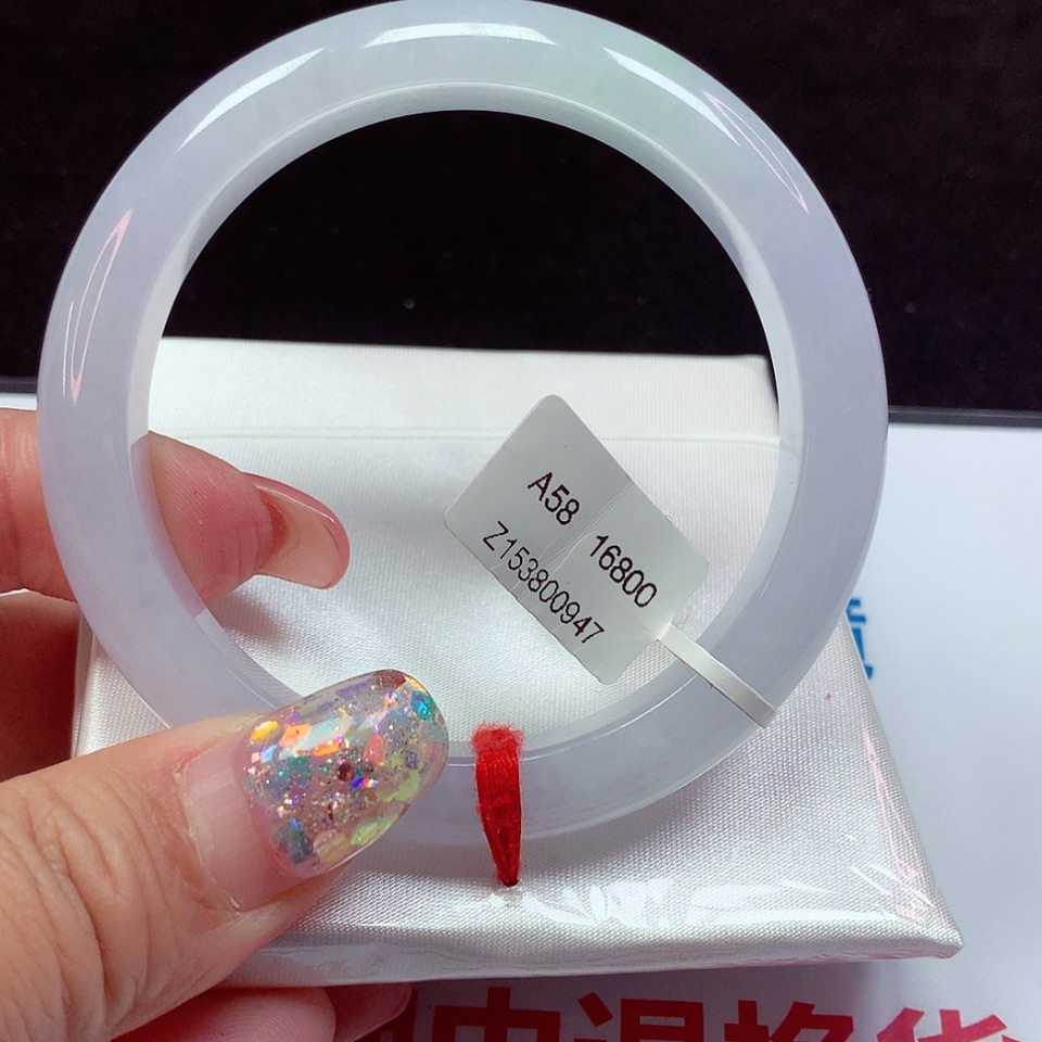 【闪购商品】翡翠手镯未镶嵌天然翡翠手镯58