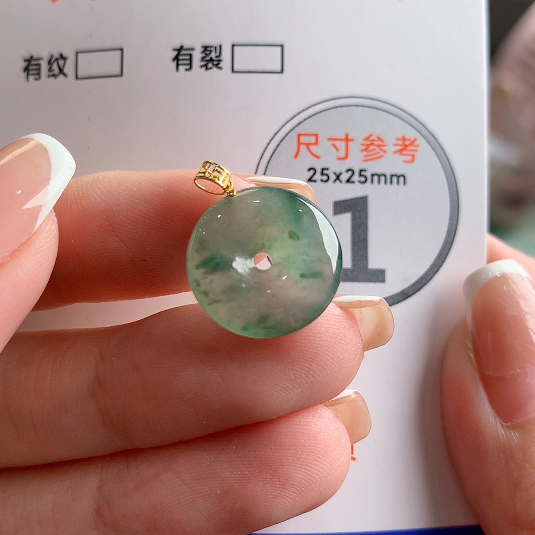 颈饰18K金镶嵌翡翠