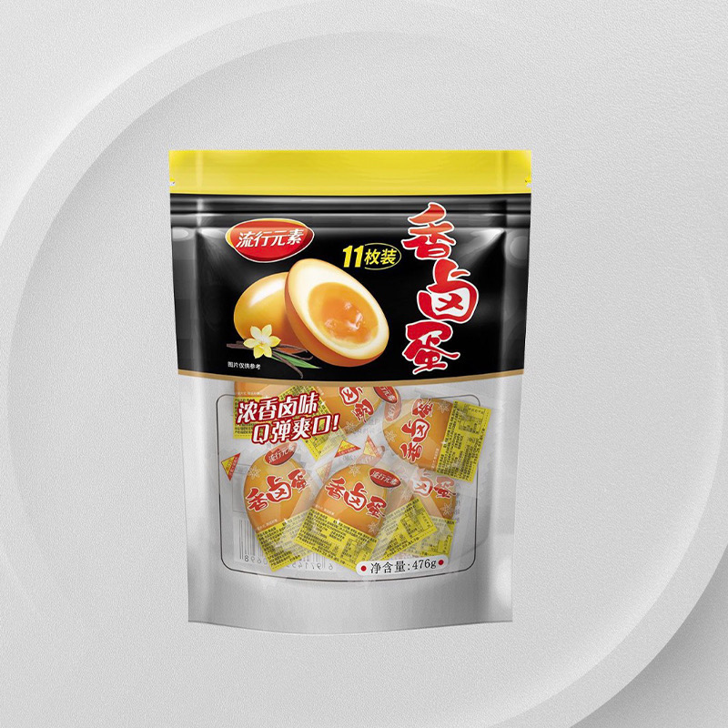 流行元素香卤蛋早餐解馋充饥  
