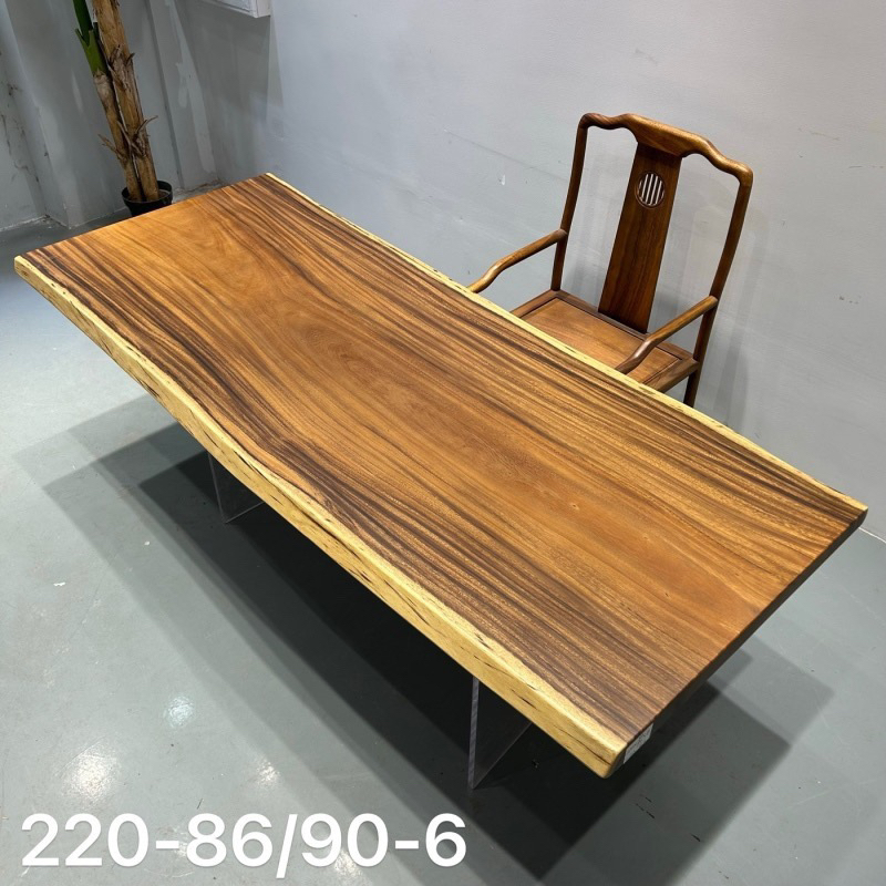 自然风格实木桌鬼脸纹胡桃木大板南美胡桃木实木大板220-86/90-6