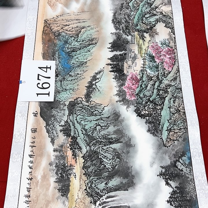 国画新画开播福利多多