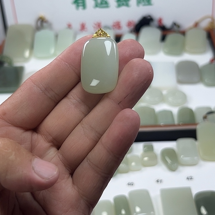 九***爷和田玉未镶嵌颈饰