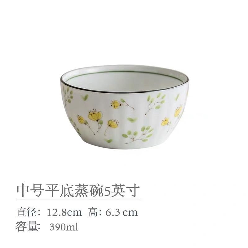 日本进口小野花5英寸米饭碗平底汤碗中12.8cm家用釉下彩陶瓷碗