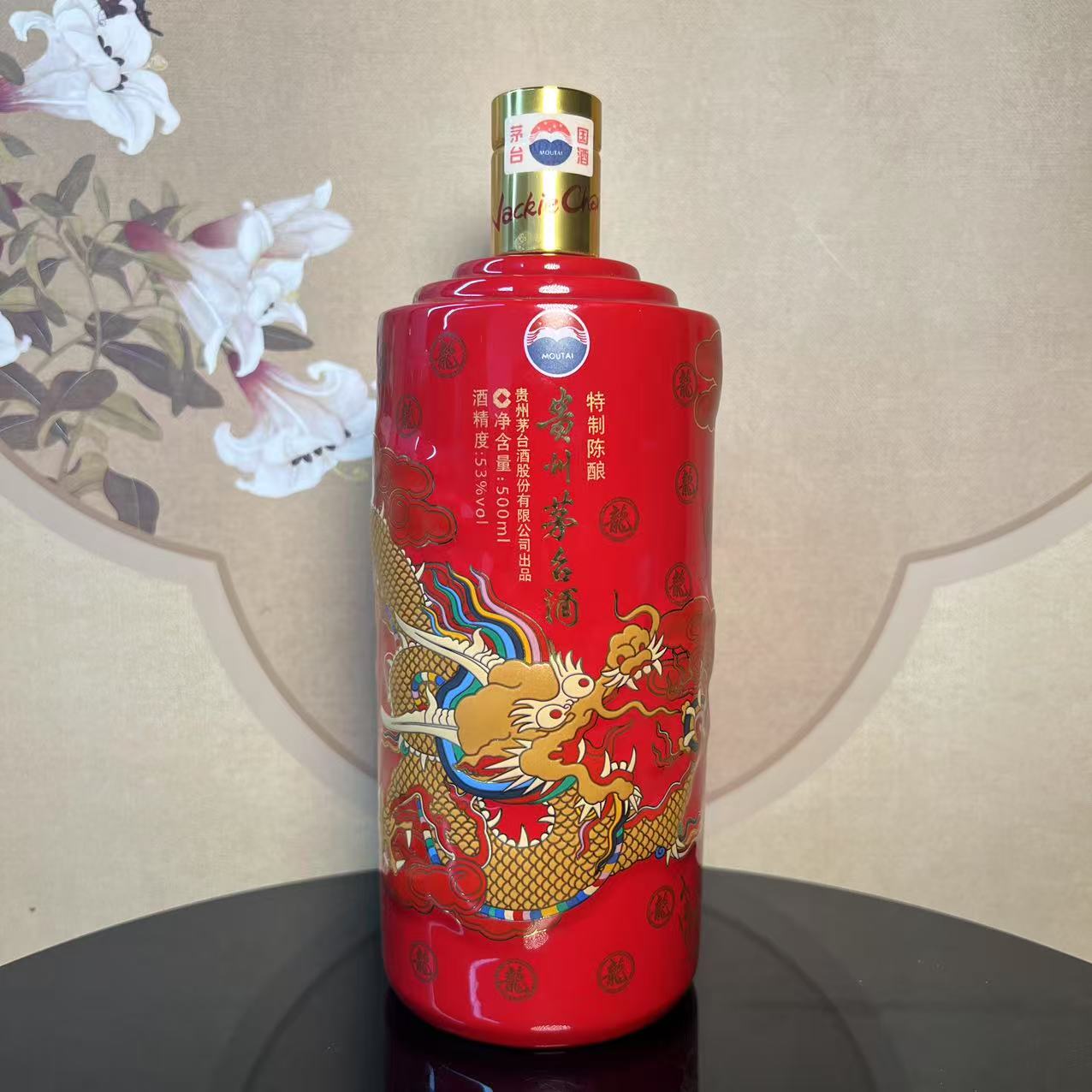 2012年成龙酒-53度500ml