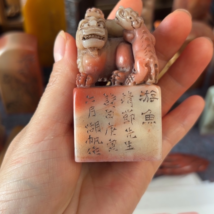 长***雪石材长老师的闪购