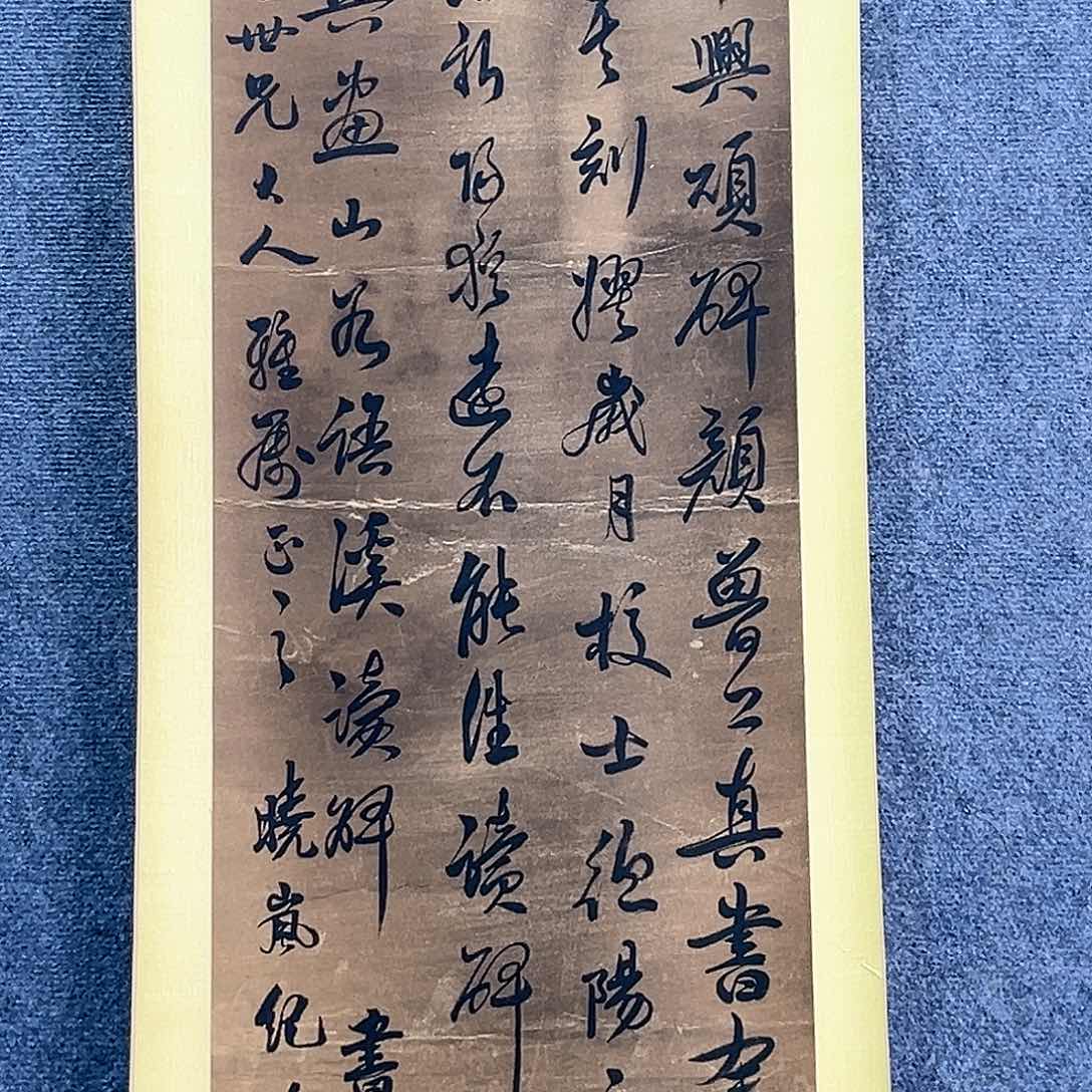 隔空喊话说自己喜欢吃火锅和炸鸡哈哈