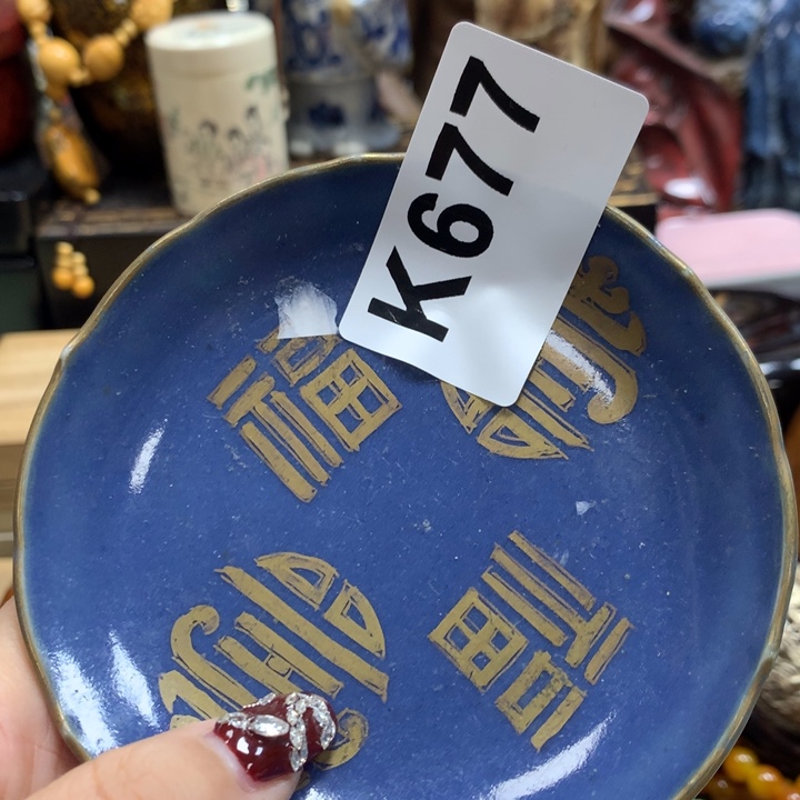 瓷瓷瓷瓷瓷瓷瓷瓷瓷瓷瓷