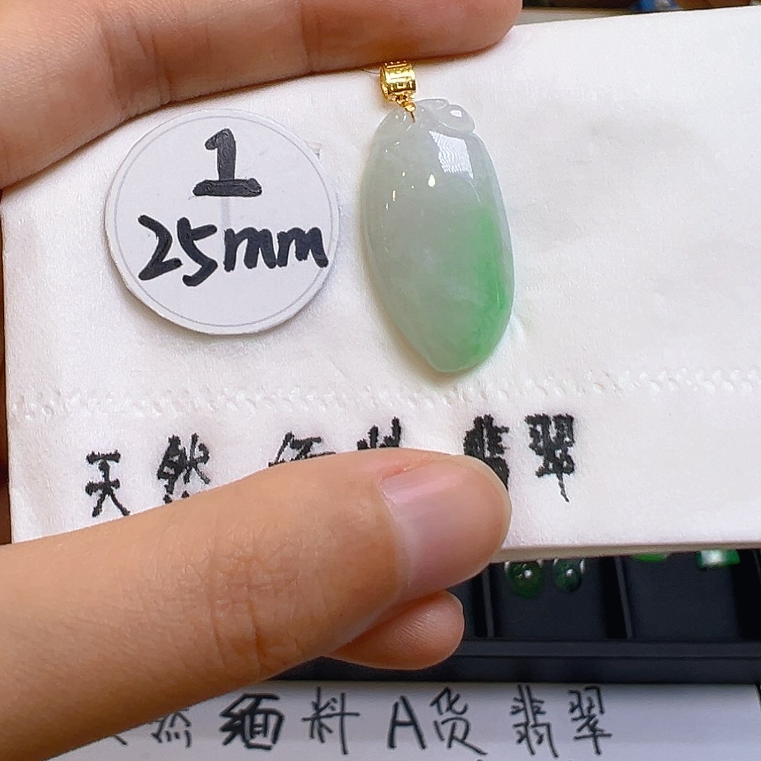 翡翠吊坠(不含链)18K金镶嵌翡翠