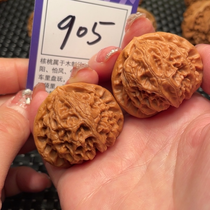 文玩核桃吊坠41宫灯905