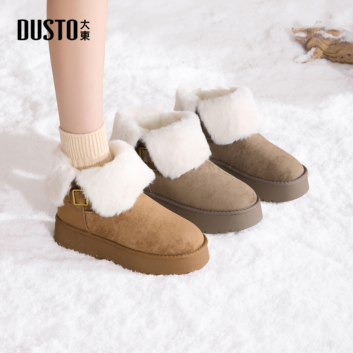 大东女鞋两穿雪地靴2025冬季新款加绒保暖翻面毛绒厚底棉靴1746