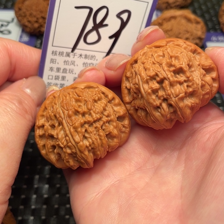 文玩核桃把件42狮子头789