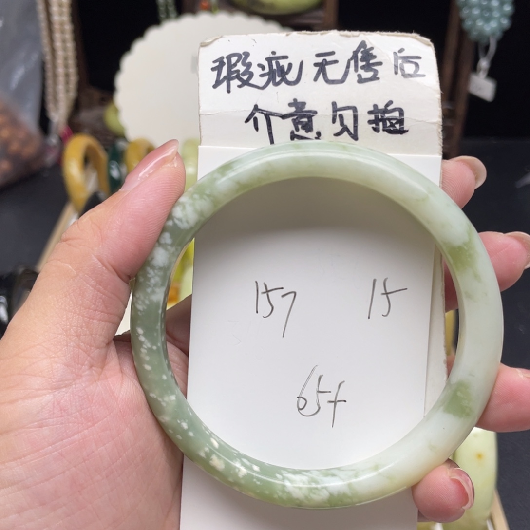 未镶嵌蛇纹石玉手镯