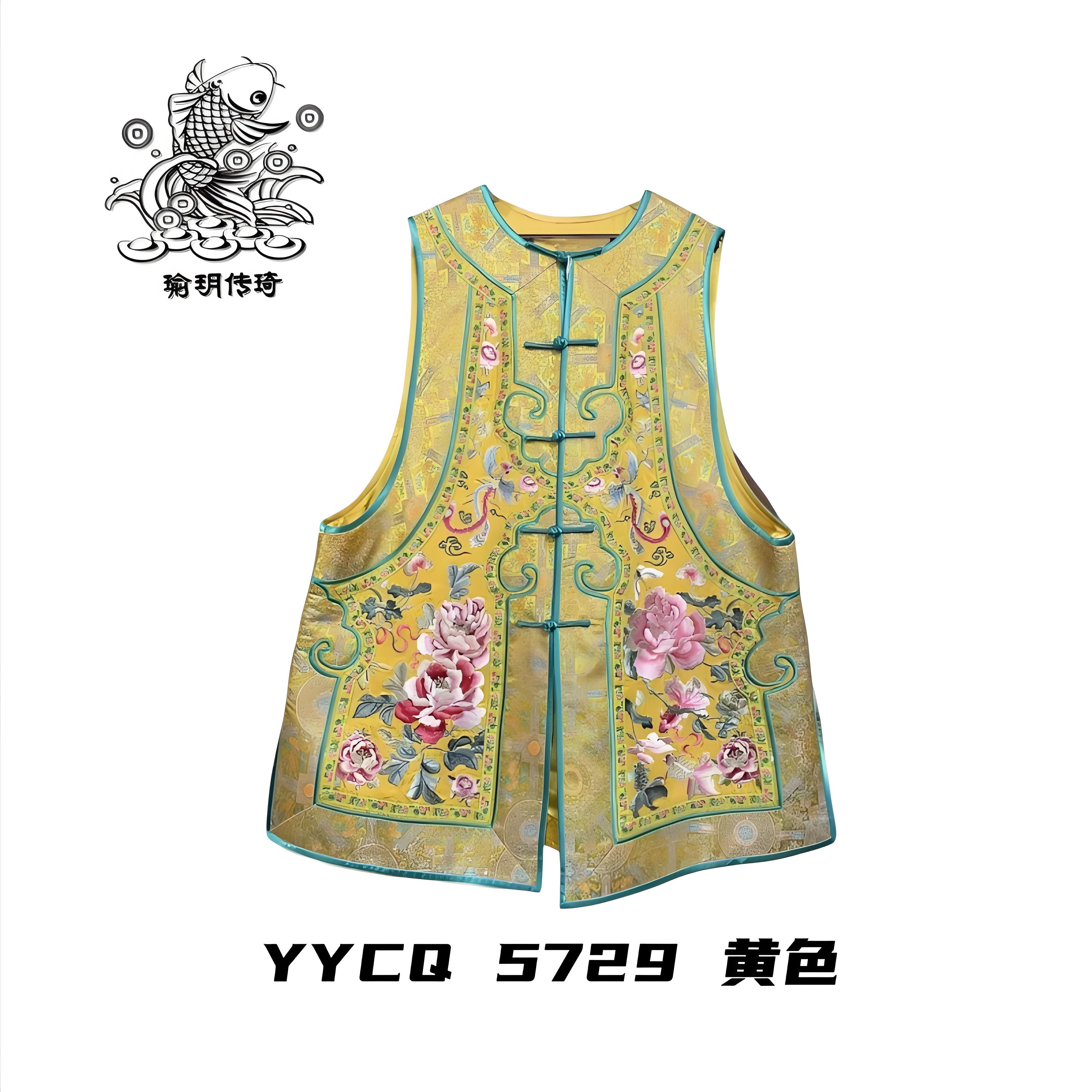 【凤穿牡丹】瑜玥传琦原创新款中式女士高端马甲【5729】