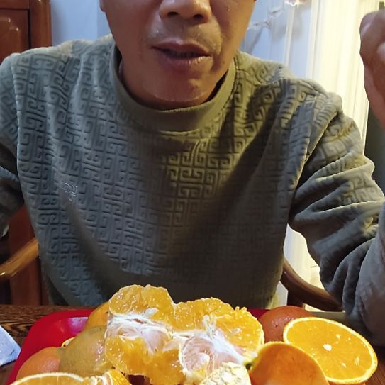 爱媛28小果好吃好吃好吃